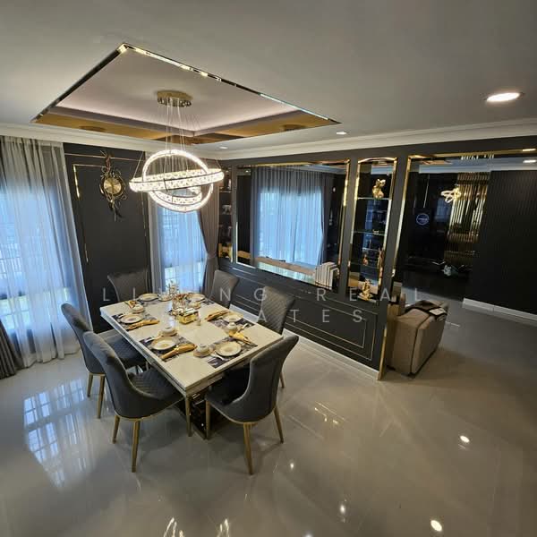 For Rent - Centro Srinakarin-Bangna, Bangkok