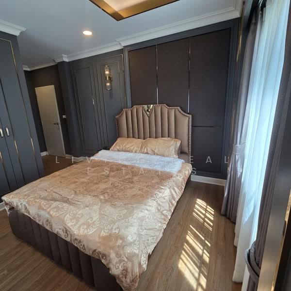 For Rent - Centro Srinakarin-Bangna, Bangkok