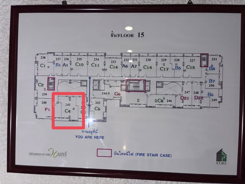 ขาย Baan Nonzee : บ้านนนทรี, กรุงเทพ