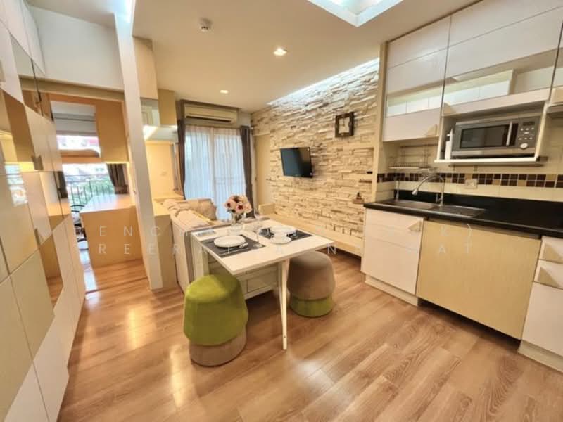 ให้เช่า - The Seed Memories Siam : เดอะ ซี้ด เมมโมรี่ สยาม, กรุงเทพ