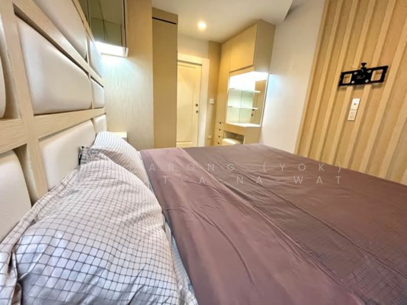 The Seed Memories Siam, Bangkok, 60 Kasem San 2 Alley, Wang Mai, Pathum Wan, Bangkok, 2 Bedrooms, 57 sqm, Condo For Rent, by Bencharong (Yok) Treerat-a-na-wat, 500213615 - DDproperty.com