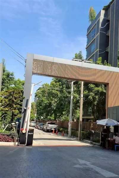 ขาย - Metro Luxe Phaholyothin-Sutthisan : เมโทร ลักซ์ พหลโยธิน-สุทธิสาร, กรุงเทพ