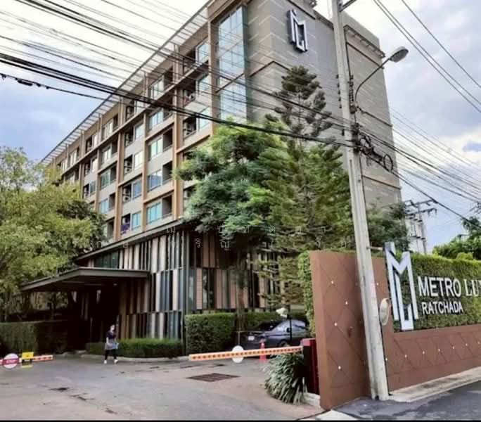 For Sale - Metro Luxe Phaholyothin-Sutthisan, Bangkok