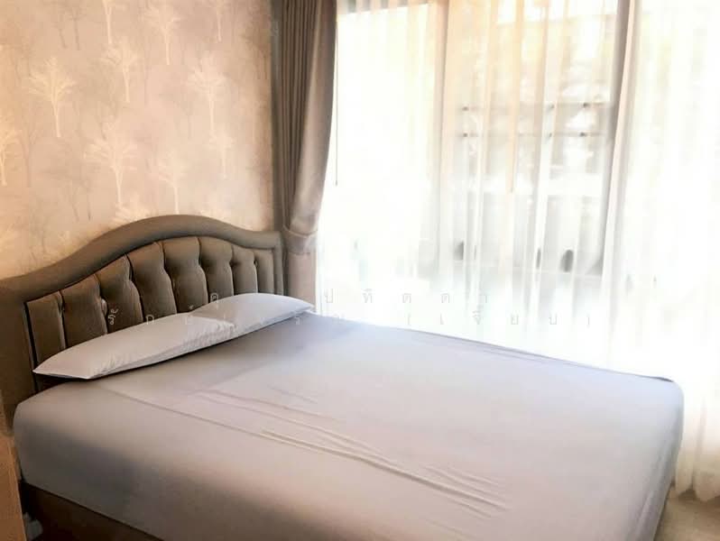 For Sale - Metro Luxe Phaholyothin-Sutthisan, Bangkok