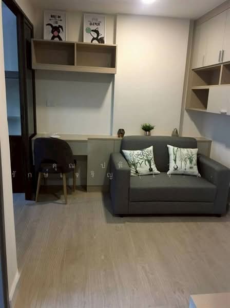 For Sale - Metro Luxe Phaholyothin-Sutthisan, Bangkok