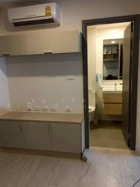 ขาย - Metro Luxe Phaholyothin-Sutthisan : เมโทร ลักซ์ พหลโยธิน-สุทธิสาร, กรุงเทพ