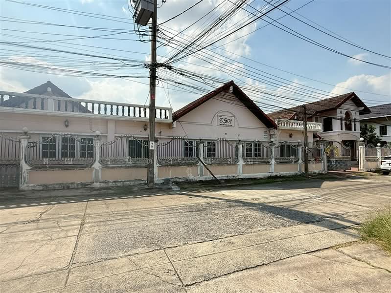 ขาย - บ้านเฟื่องฟ้า แฮปปี้แลนด์ ( Baan Fueangfah Happyland ), กรุงเทพ