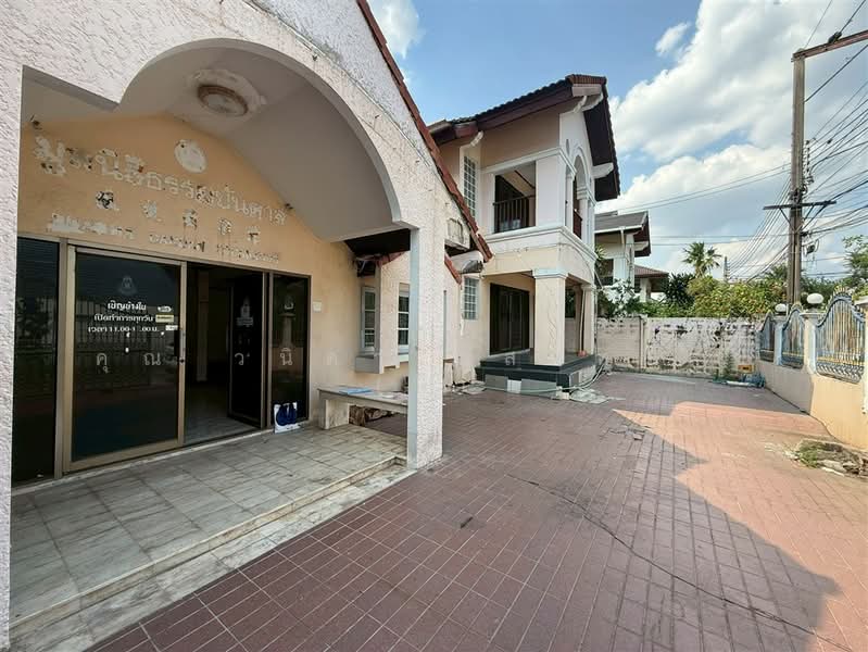 ขาย - บ้านเฟื่องฟ้า แฮปปี้แลนด์ ( Baan Fueangfah Happyland ), กรุงเทพ