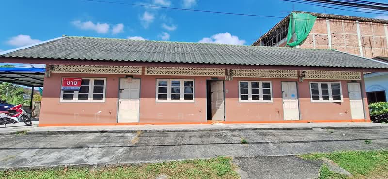 ขาย - ที่ดินพร้อมสิ่งปลูกสร้างโพธิ์เสด็จ นครศรีธรรมราช, นครศรีธรรมราช