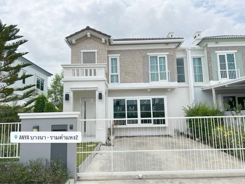 Anya Bangna-Ramkhamhaeng 2, Bangkok, Ramkhamhaeng 2 Road, Dok Mai, Prawet, Bangkok, 2 Bedrooms, 146 sqm, Semi-Detached House (Twin House) For Sale, by Wallaya (Jang) Boonmee, 500213666 - DDproperty.com