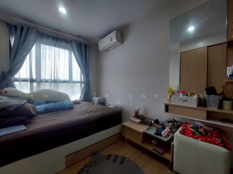 ASHER Ratchada-Huai Khwang : แอชเชอร์ รัชดา-ห้วยขวาง, กรุงเทพ, 343 ถนนสุทธิสารวินิจฉัย, สามเสนนอก, ห้วยขวาง, กรุงเทพ, 27 ตร.ม., คอนโด ขาย, โดย คุณ ภควัต อุณหรัตน์ (อ้น), 500213669 - DDproperty.com