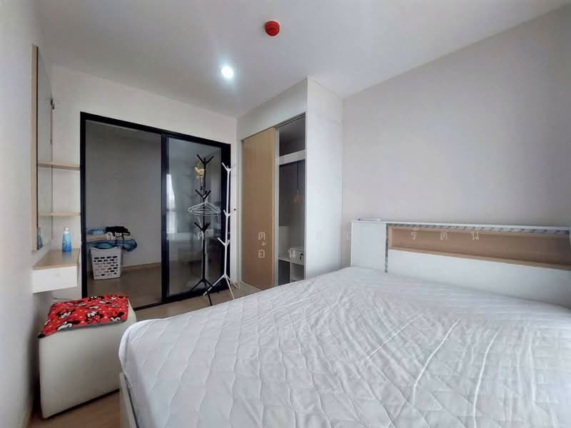 For Sale - ASHER Ratchada-Huai Khwang, Bangkok