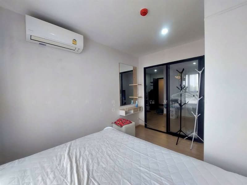 For Sale - ASHER Ratchada-Huai Khwang, Bangkok