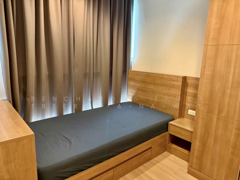 Rhythm Phahol-Ari, Bangkok, 1377 Phaholyothin Road, Samsen Nai, Phaya Thai, Bangkok, 2 Bedrooms, 66 sqm, Condo For Rent, by Bencharong (Yok) Treerat-a-na-wat, 500213681 - DDproperty.com