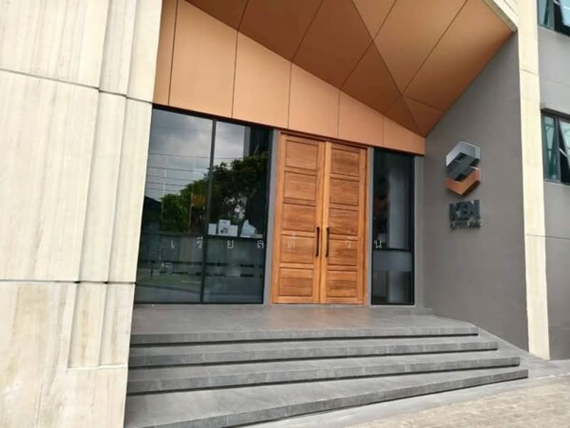 For Sale - Ken Attitude Rattanathibet, Nonthaburi