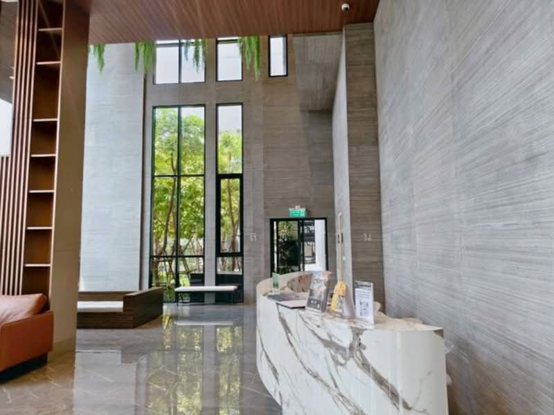 For Sale - Ken Attitude Rattanathibet, Nonthaburi