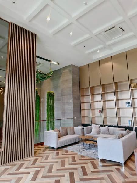 For Sale - Ken Attitude Rattanathibet, Nonthaburi