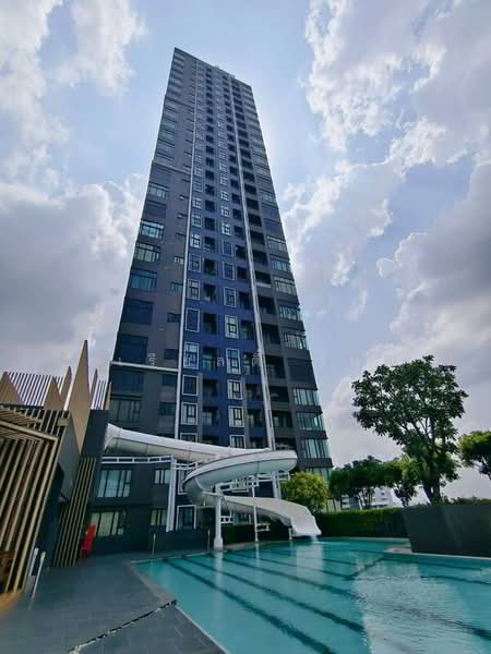 For Sale - Ken Attitude Rattanathibet, Nonthaburi