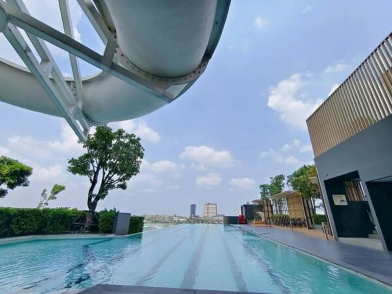 For Sale - Ken Attitude Rattanathibet, Nonthaburi