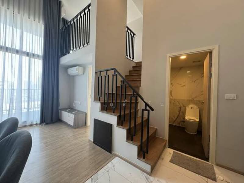 ขาย - เคน แอทติจูด รัตนธิเบศร์ (Ken Attitude Rattanathibet), นนทบุรี