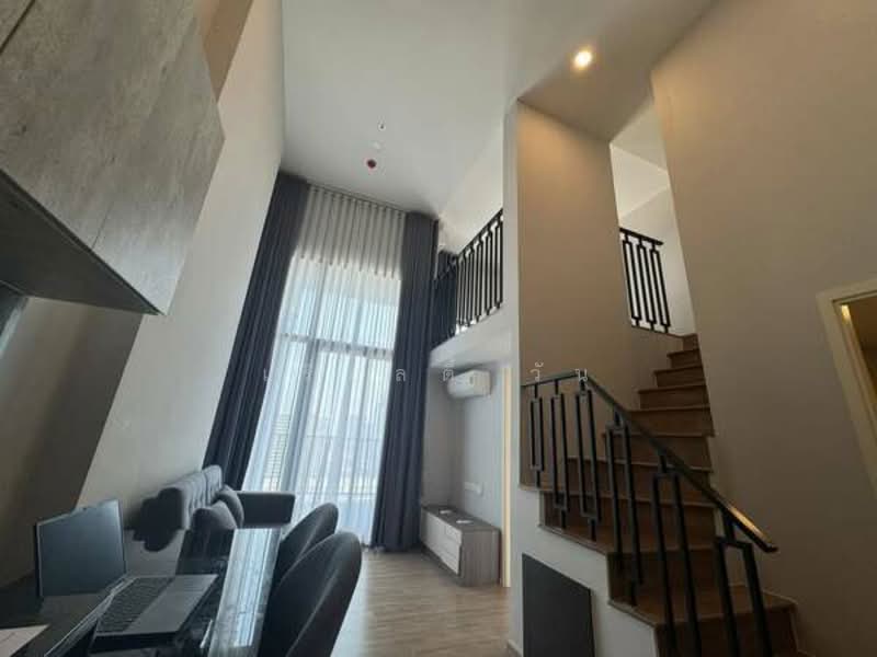 For Sale - Ken Attitude Rattanathibet, Nonthaburi