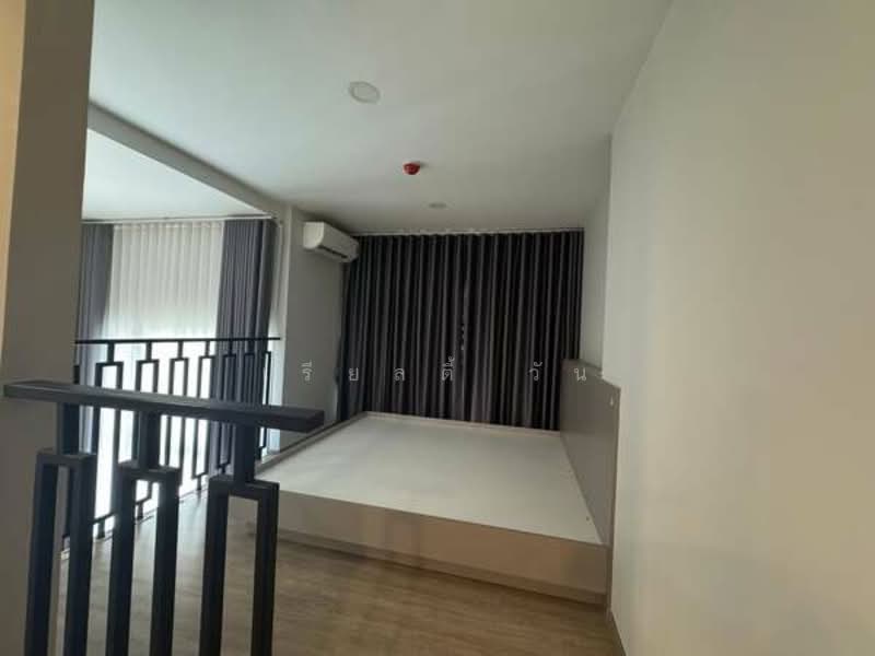 For Sale - Ken Attitude Rattanathibet, Nonthaburi