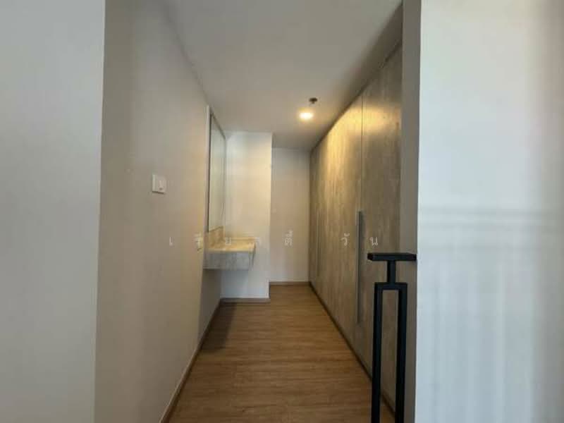 For Sale - Ken Attitude Rattanathibet, Nonthaburi