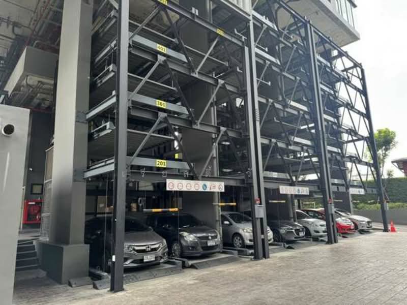 For Sale - Ken Attitude Rattanathibet, Nonthaburi