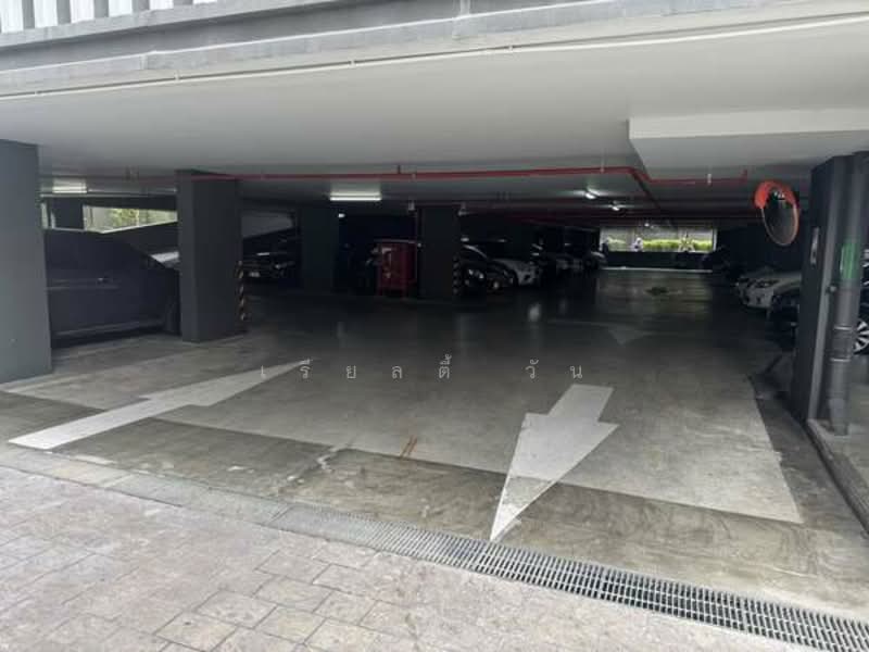 For Sale - Ken Attitude Rattanathibet, Nonthaburi