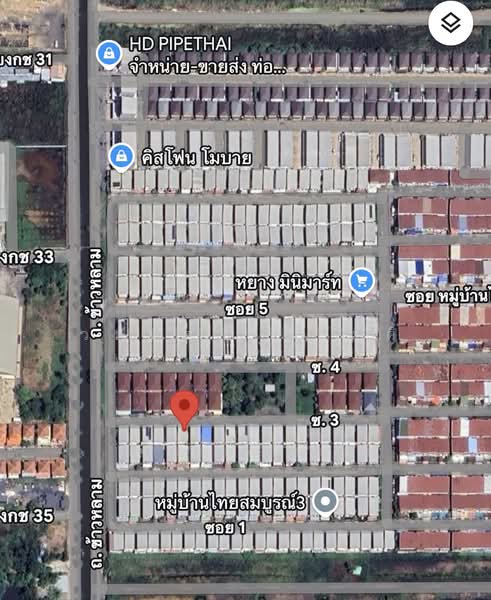 ขาย - The Grand Thaisomboon : เดอะ แกรนด์ ไทยสมบูรณ์, ปทุมธานี