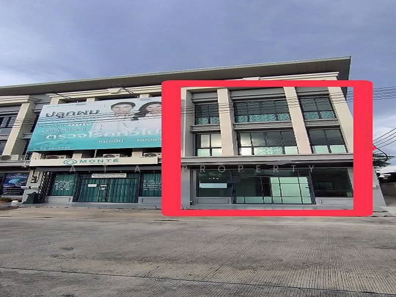 ให้เช่า - อาคารพาณิชย์ 3 ชั้น ซอยอัสสัมชัญ-หนองค้อ 13, ชลบุรี