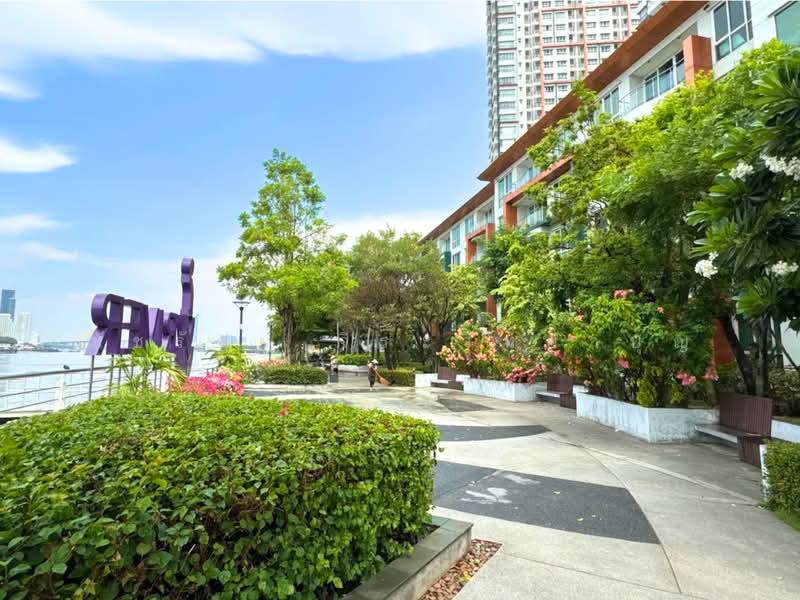 ขาย - Ivy River : ไอวี่ ริเวอร์, กรุงเทพ