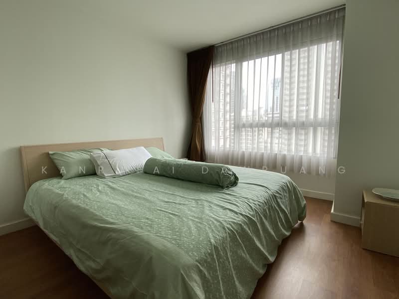 For Sale - Condo One X Sukhumvit 26, Bangkok