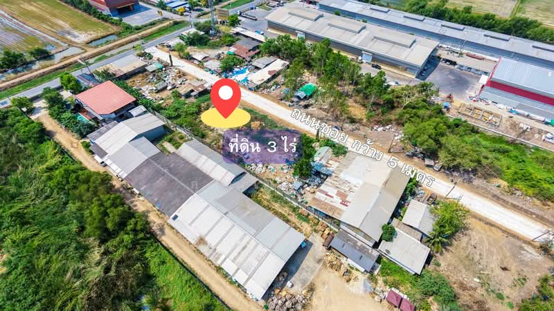 ขาย - ขายที่ดิน วังน้อย อยุธยา | หลัง Obayashi – โซนอุตสาหกรรมวังน้อย | 3 ไร่ ถมแล้ว ใช้งานได้ทันที, พระนครศรีอยุธยา