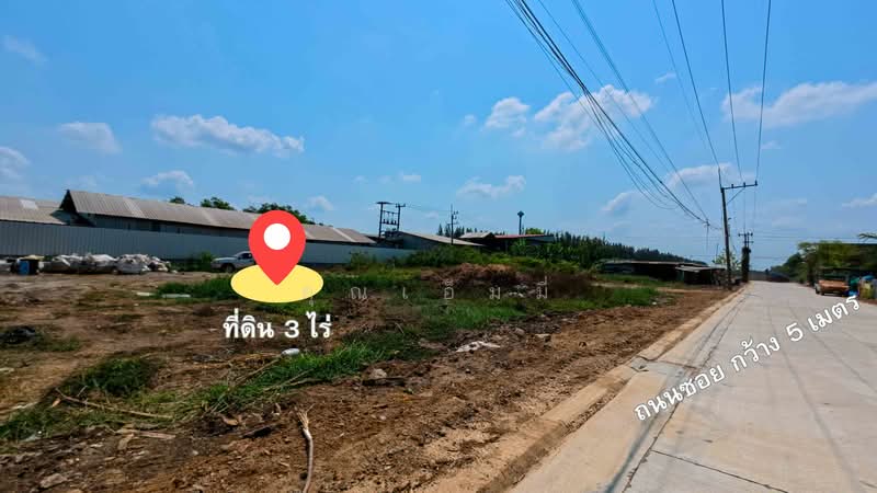 ขาย - ขายที่ดิน วังน้อย อยุธยา | หลัง Obayashi – โซนอุตสาหกรรมวังน้อย | 3 ไร่ ถมแล้ว ใช้งานได้ทันที, พระนครศรีอยุธยา