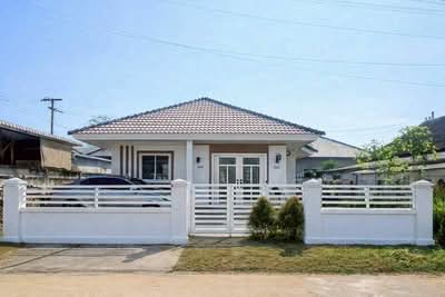 ขาย - ดอยสะเก็ด, เชียงใหม่