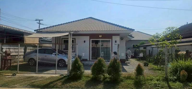 ขาย - ดอยสะเก็ด, เชียงใหม่