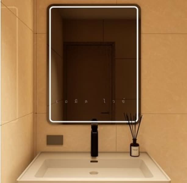 ขาย - PromT Condo : พรอมท์ คอนโด, เชียงใหม่