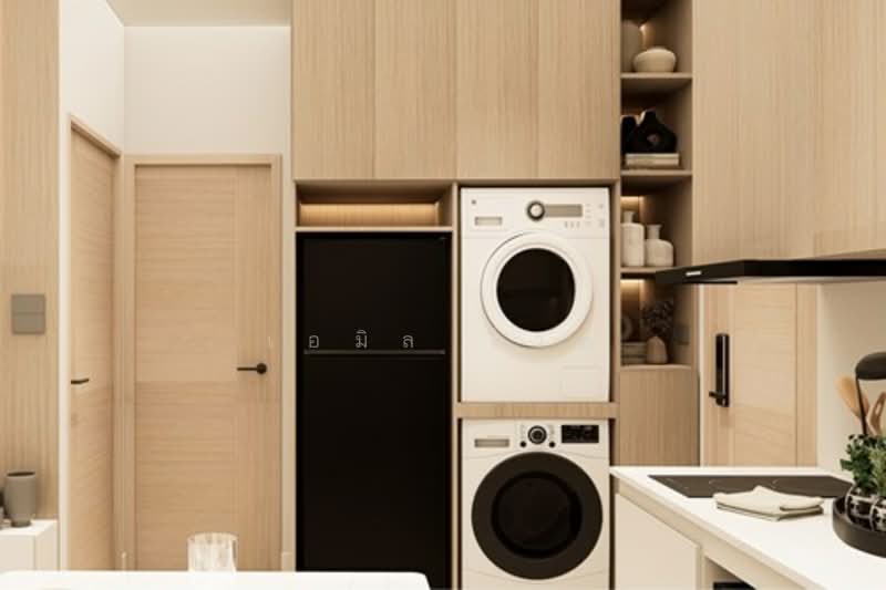 ขาย - PromT Condo : พรอมท์ คอนโด, เชียงใหม่