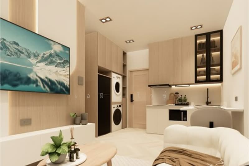 For Sale - PromT Condo, Chiang Mai