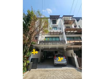 ขาย - อารียา แมนดารีนา รัชดา - สุทธิสาร, กรุงเทพ