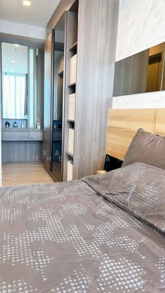 The Line Phahon-Pradipat, Bangkok, 21 Pradiphat Road, Samsen Nai, Phaya Thai, Bangkok, 1 Bedroom, 34 sqm, Condo For Rent, by Ramita Theptham, 500213849 - DDproperty.com