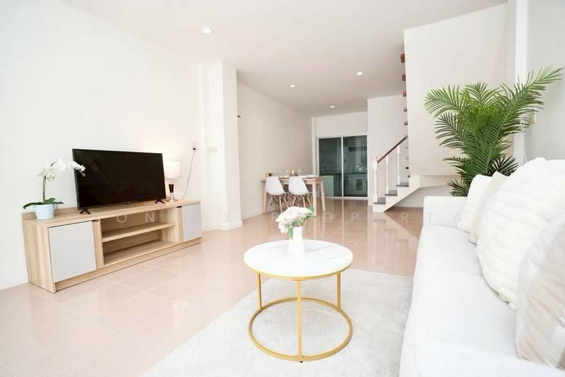 For Sale - Ban Thip Town House, Bangkok