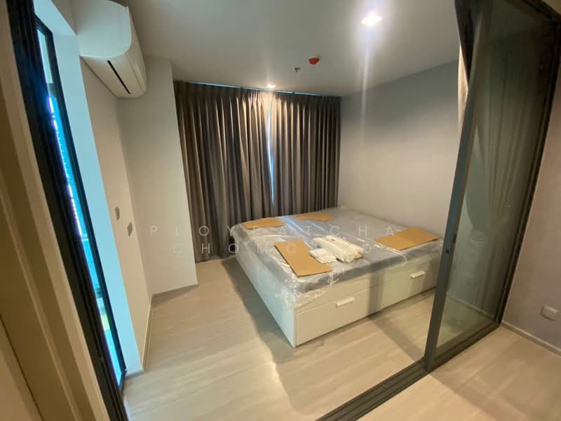 Life Ladprao, Bangkok, 992 Ladprao Road, Jom Phon, Chatuchak, Bangkok, 2 Bedrooms, 49 sqm, Condo For Rent, by Ploypatcha Chomchid, 500213924 - DDproperty.com