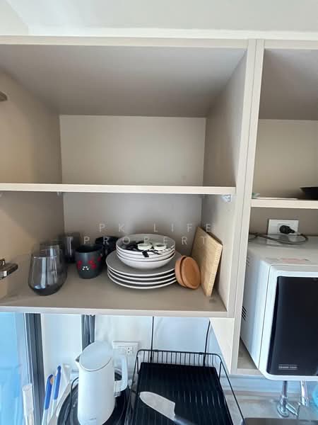 DCondo Reef : ดีคอนโด รีฟ, ภูเก็ต, 78 ซอยดารา, กะทู้, กะทู้, ภูเก็ต, 28 ตร.ม., คอนโด ให้เช่า, โดย PK LIFE Property, 500213940 - DDproperty.com