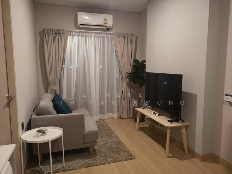 ให้เช่า - Lumpini Suite Dindaeng-Ratchaprarop : ลุมพินี สวีท ดินแดง-ราชปรารภ, กรุงเทพ