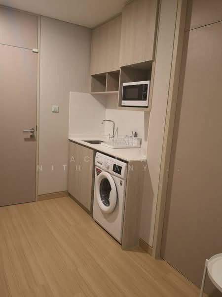 ให้เช่า - Lumpini Suite Dindaeng-Ratchaprarop : ลุมพินี สวีท ดินแดง-ราชปรารภ, กรุงเทพ