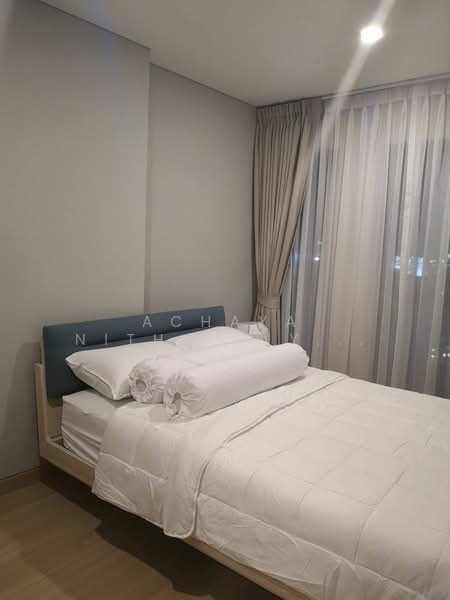 For Rent - Lumpini Suite Dindaeng-Ratchaprarop, Bangkok