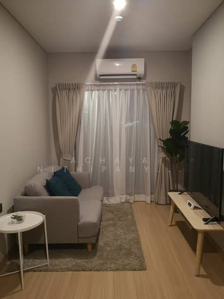 ให้เช่า - Lumpini Suite Dindaeng-Ratchaprarop : ลุมพินี สวีท ดินแดง-ราชปรารภ, กรุงเทพ