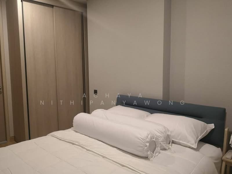 For Rent - Lumpini Suite Dindaeng-Ratchaprarop, Bangkok